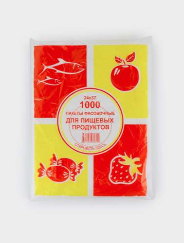 Фасовочные пакеты ПНД Фасовочные пакеты ПНД