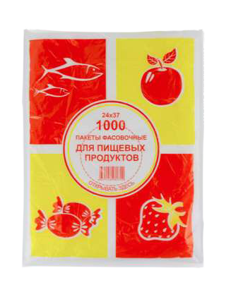   Фасовочные пакеты